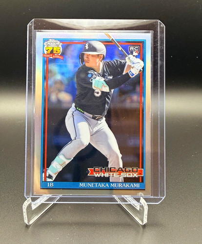 2026 topps chrome - chrome, munetaka
