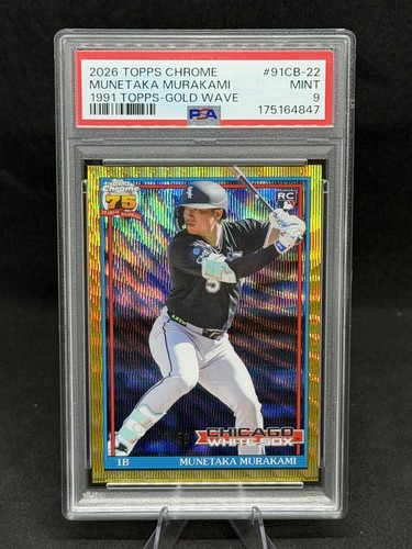 2026 topps chrome 1991 - 2026,